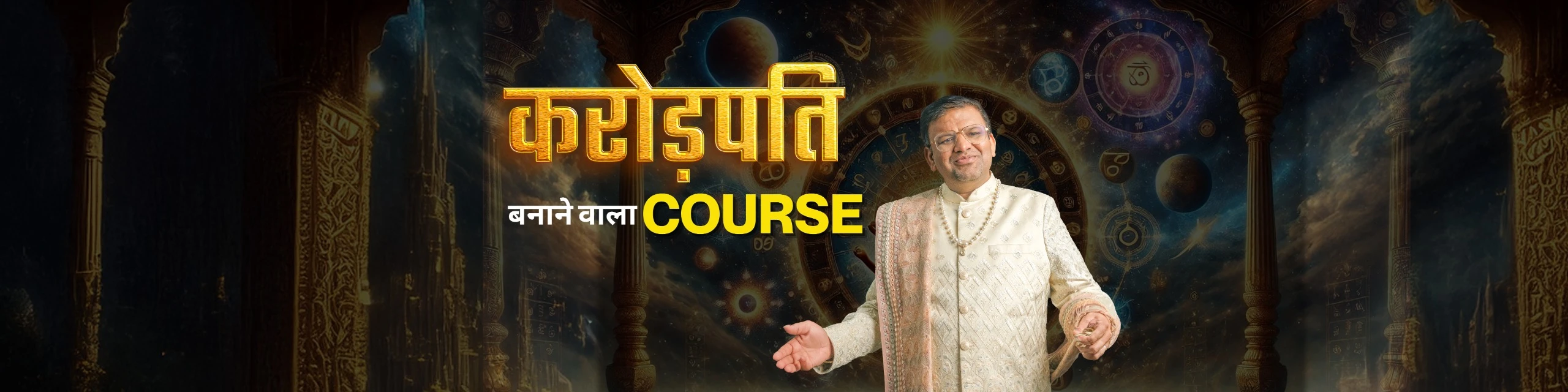 Unlocking the Secrets of Astrology, Numerology, and Vastu: Transform Your Life with LifeChangingAstro